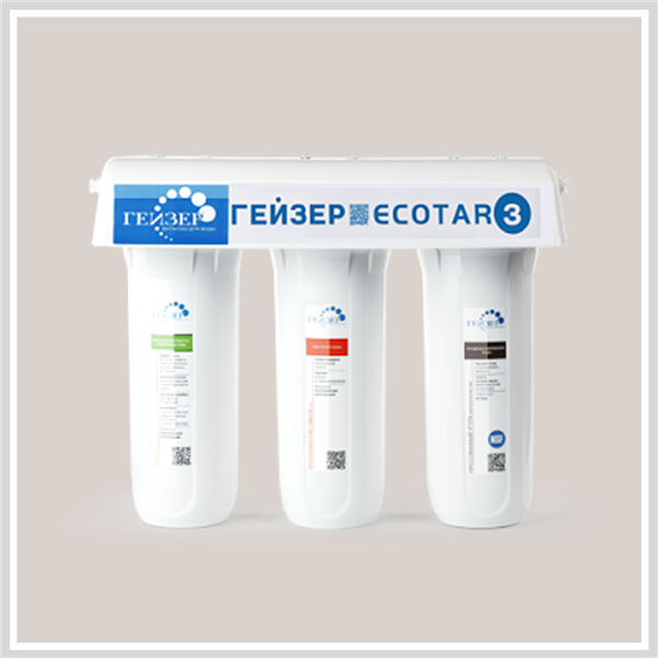 Máy Lọc Nước Nano Geyser Ecotar 3 – Nhập Khẩu Nga 100%